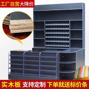 便利店收银台烟酒柜超市收银台烟酒柜组合士多店酒柜小卖部烟酒柜