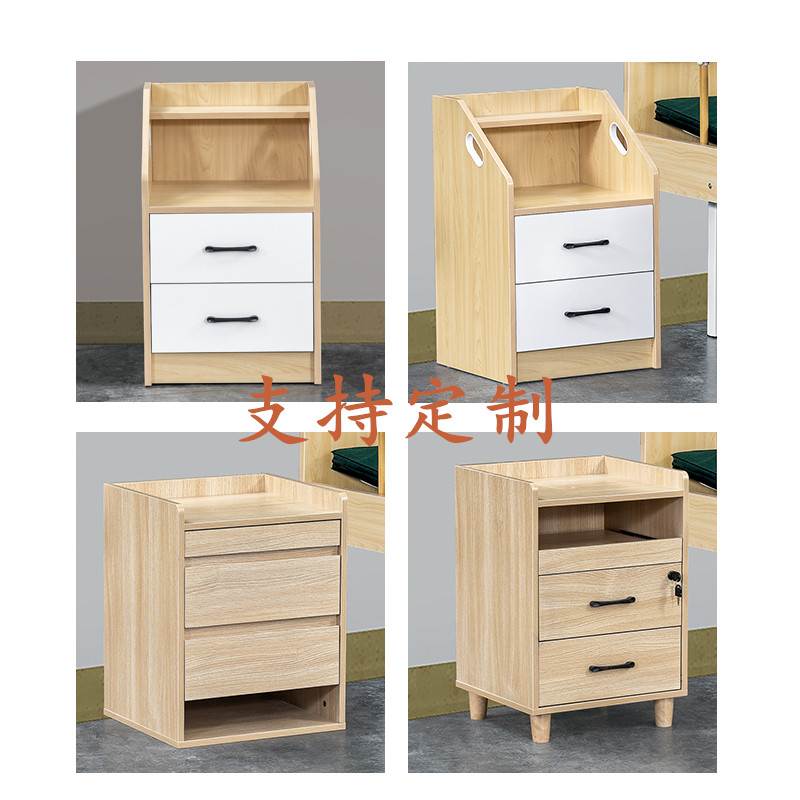 定制适老化家具养老院医用敬老院机构老年人免漆颗粒板床头柜实木