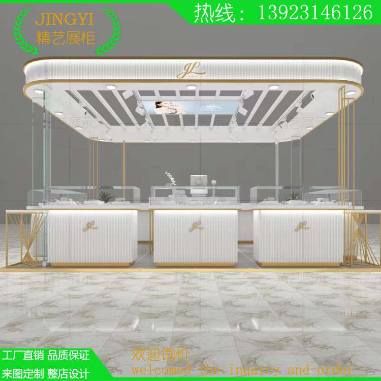 商场珠宝展示柜烤漆银饰黄金首饰柜玻璃柜台钻石玉器柜饰品柜定制