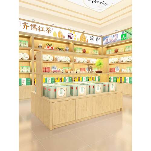 茶叶展示柜商用货架展示架超市烟酒柜家用红酒柜实木定制展示柜