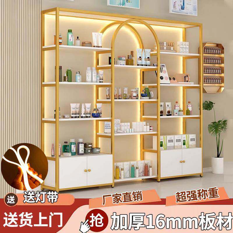 货架展示柜指甲油收纳柜理发店柜子护肤品美容院化妆品产品展示架