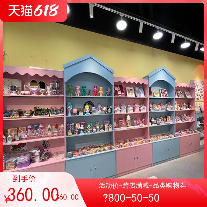 木质母婴店货架中岛柜孕婴奶粉尿不湿展示柜宠物店玩具货柜展示架