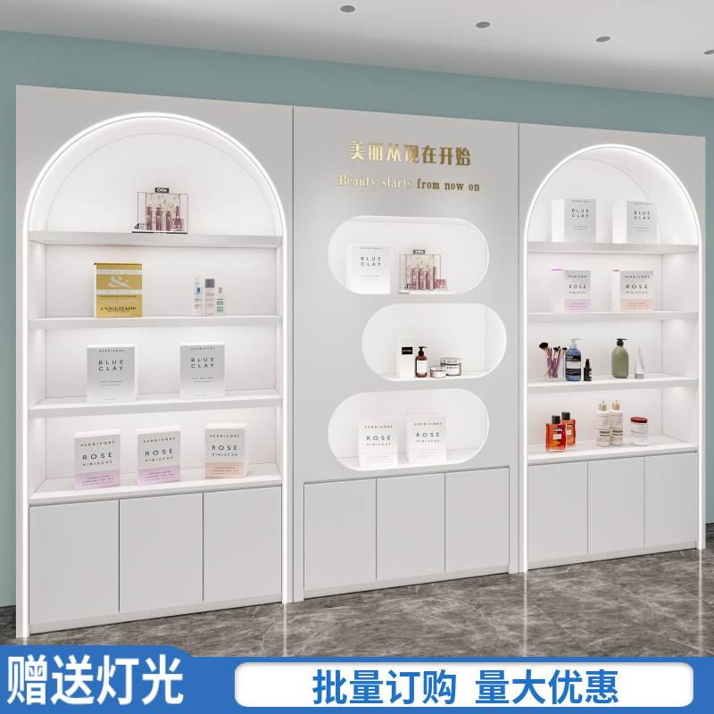 化妆品展柜简约美容院展示柜护肤品彩妆产品柜台理发美甲店陈列柜