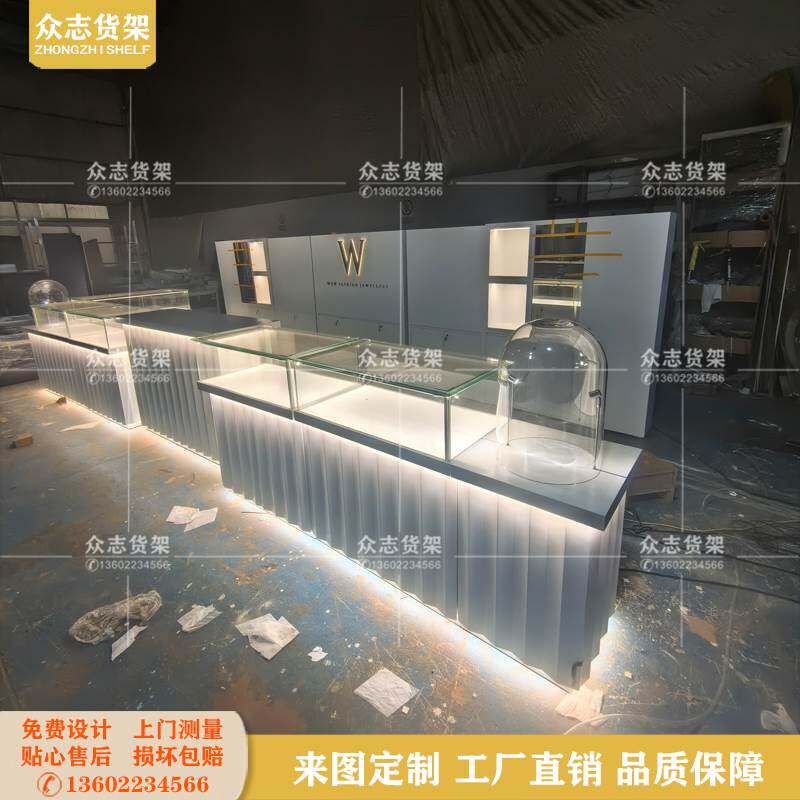 商场中庭店铺珠宝货架银饰精品项链展示柜波浪板造型烤漆玻璃矮柜