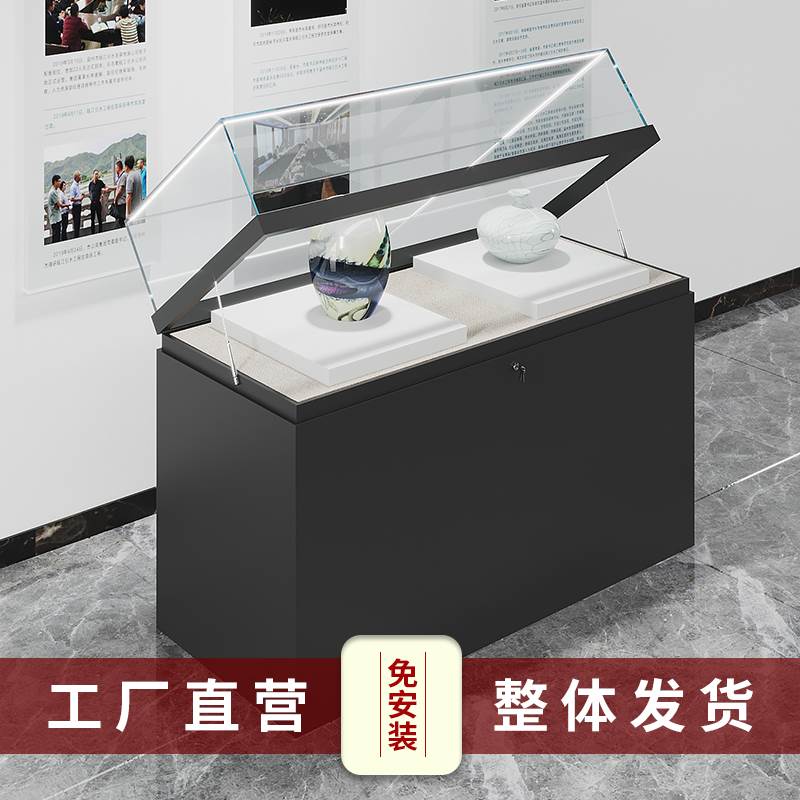 博物馆展示柜文献美术校史纪念馆会展中心玻璃陈列柜展品展览柜子