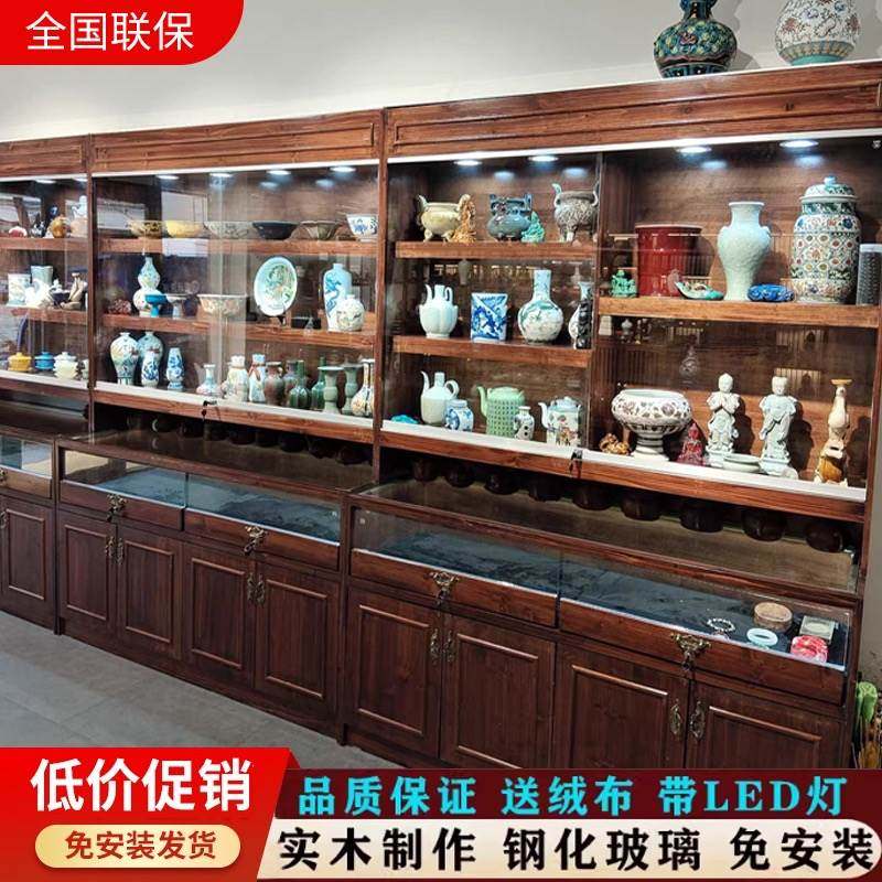 实木珠宝展示柜复古饰品文物玻璃柜台古玩古董店翡翠玉石器柜定制
