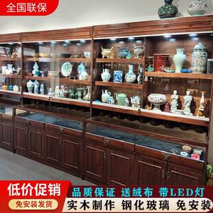 实木珠宝展示柜复古饰品文物玻璃柜台古玩古董店翡翠玉石器柜定制