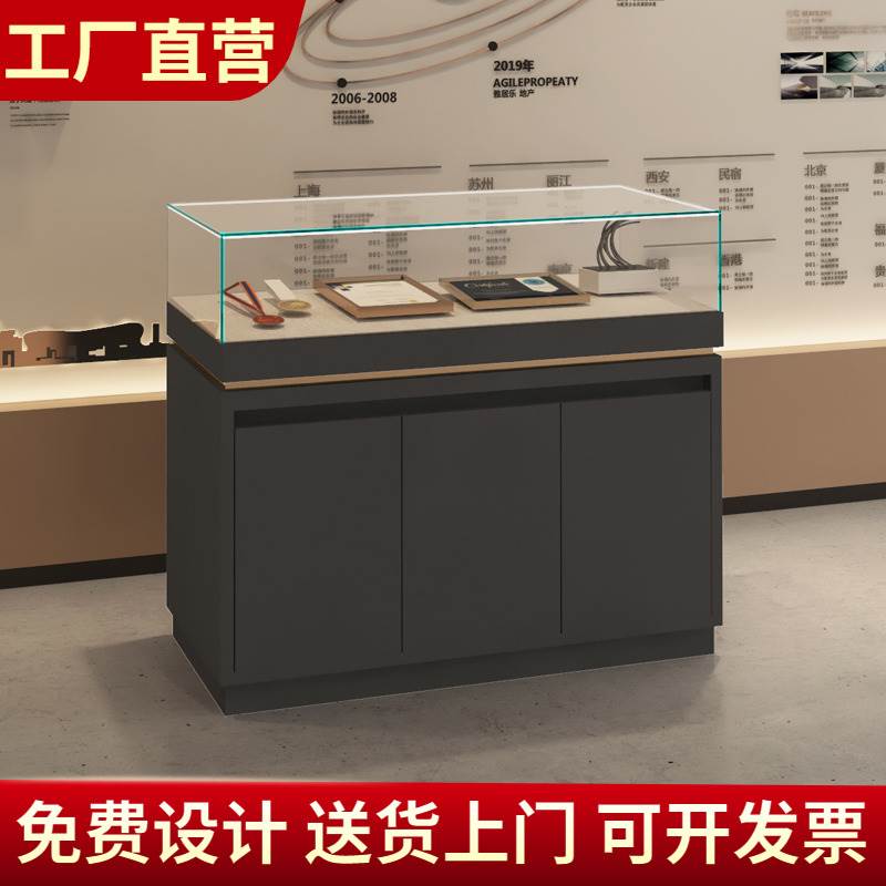 木制烤漆产品柜模型展示柜玻璃柜台公司企业展厅样品展览陈列柜子