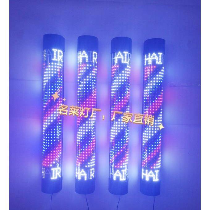 网红转灯，发廊灯，理发店LED转灯，显示屏美容美发标志转灯。