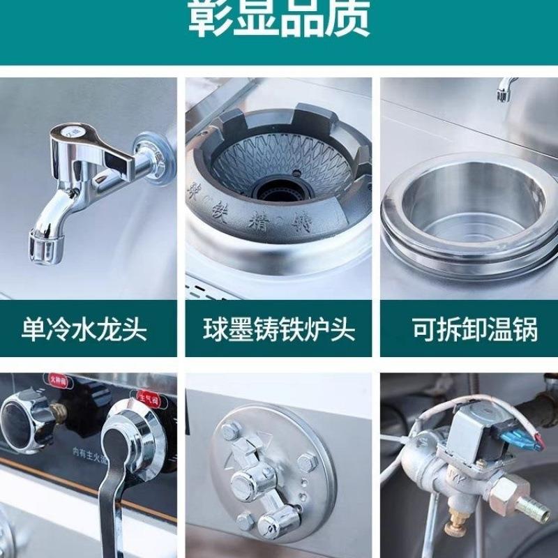 商用燃燃气灶灶气单节能猛火灶家用厨房煤液化气双灶气饭店不锈钢