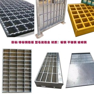 厂促热镀锌400宽排水井盖板g303 100漏水防滑沟盖板检修平台水