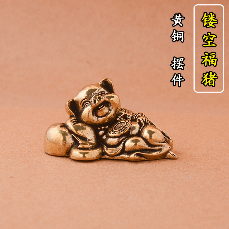 纯黄铜办公室桌面十二生肖福猪小摆件茶宠工艺品客厅摆设家居饰品