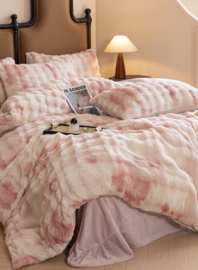 无印独白冬季兔绒雕花绒AB面四件套床单双人被套加厚四件套TTJ