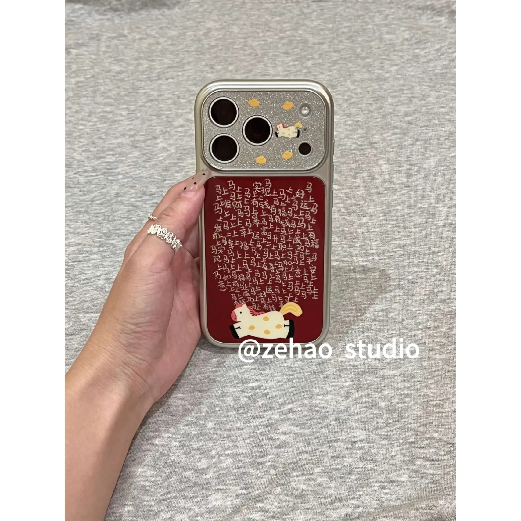 MOMOMOSTUDIOS小众ins文字元宝小马适用iPhone17promax新款16pro苹果手机壳15pro银边14滴胶13全包防摔软壳,3C数码配件,手机保护套/壳,淘宝优惠券,粉丝福利购,淘宝优惠卷