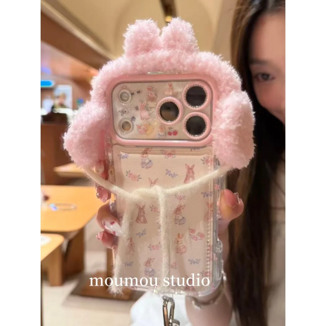 MOMOMOSTUDIOS可爱ins粉色戴帽兔耳朵小兔挂绳适用iPhone17promax新款16pro苹果手机壳15pro全包14防摔13软壳,3C数码配件,手机保护套/壳,淘宝优惠券,粉丝福利购,淘宝优惠卷