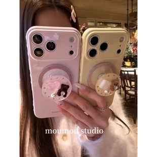 MOMOMOSTUDIOS韩系ins简约粉黄爱心小熊磁吸支架适用iPhone17promax新款16pro苹果手机壳15pro双层14全包13软