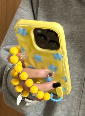 MOMOMOSTUDIOS小众ins可爱褶皱蓝星星手腕带适用iPhone16romax新款15pro苹果手机壳14pro全包软壳13链条女款