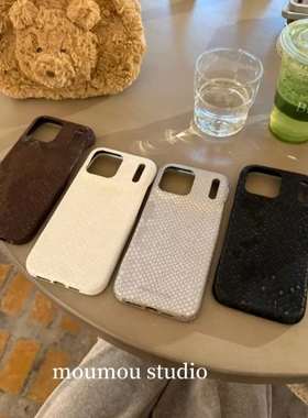 MOMOMOSTUDIOS小众ins简约炫彩皮质蛇纹适用iPhoneiPhone17promax新款16pro苹果手机壳15pro14半包13防摔软壳