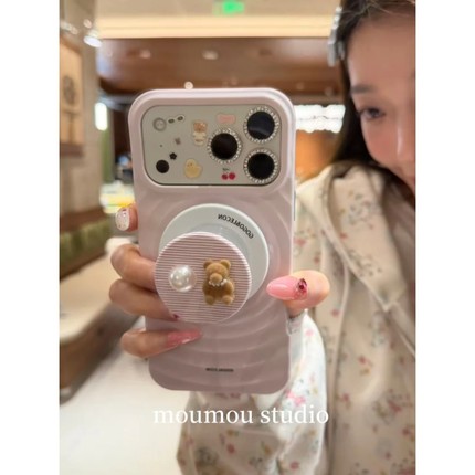 MOMOMOSTUDIOS韩系ins小众月光粉小熊磁吸支架适用iPhone17promax新款16pro苹果手机壳15pro波漾纹14全包13软