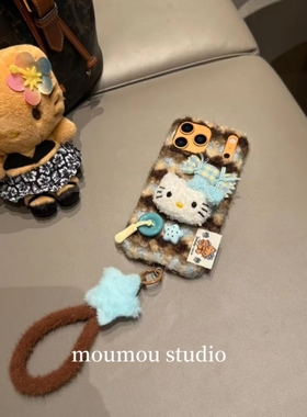 MOMOMOSTUDIOS秋冬ins可爱立体蓝色KT猫星星挂绳适用iPhone17promax新款16pro苹果手机壳15pro毛绒14全包13软