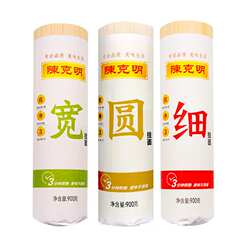 陈克明宽细圆鸡蛋面手擀汤面捞面炝锅面清水面挂面龙须面