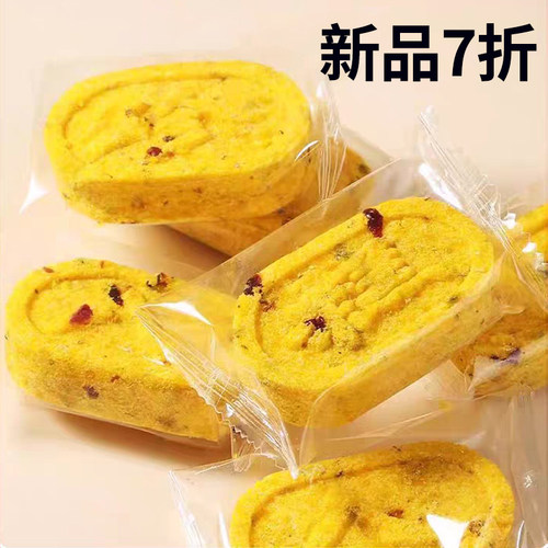 小米山药八珍糕茯苓芡实薏米点心 零食小吃早餐代餐正品