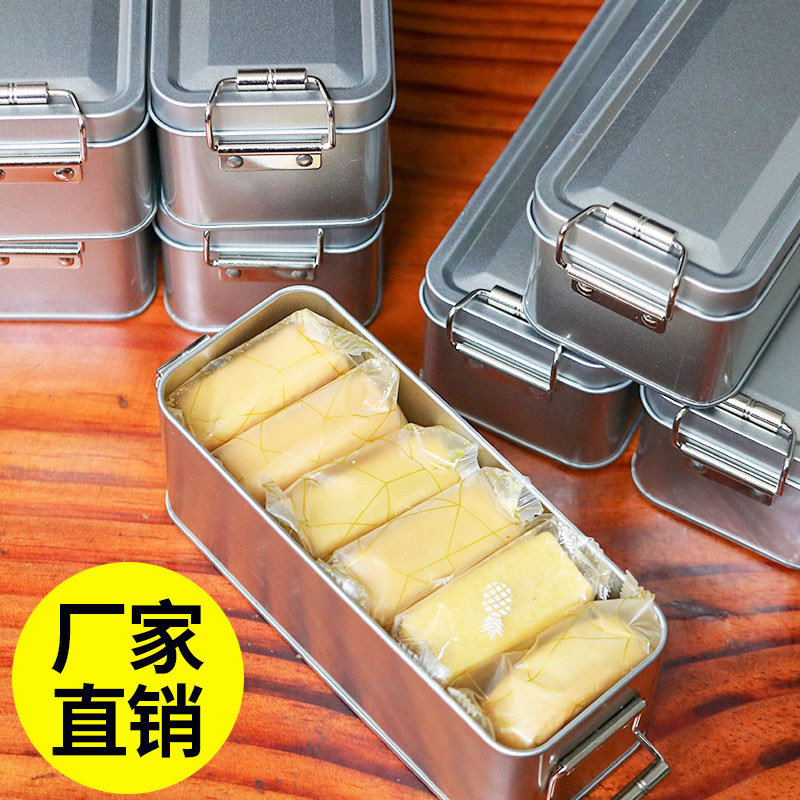 铁盒凤梨酥精美铁盒装早餐代餐台湾传统糕点心伴手礼盒新鲜营养