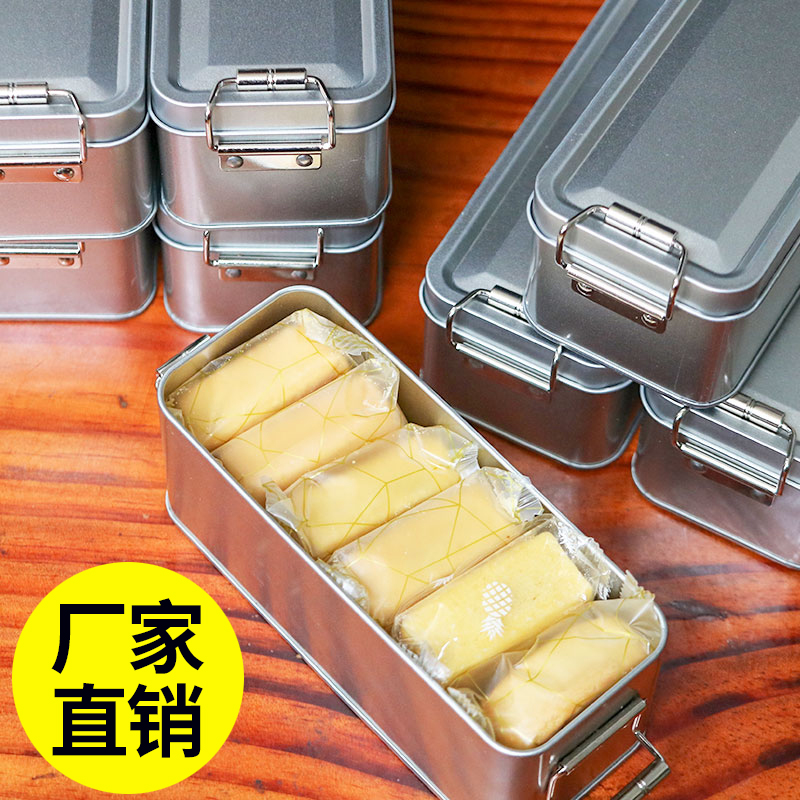 30%凤梨果肉添加