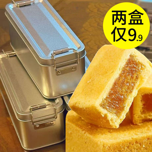 真凤梨果肉添加