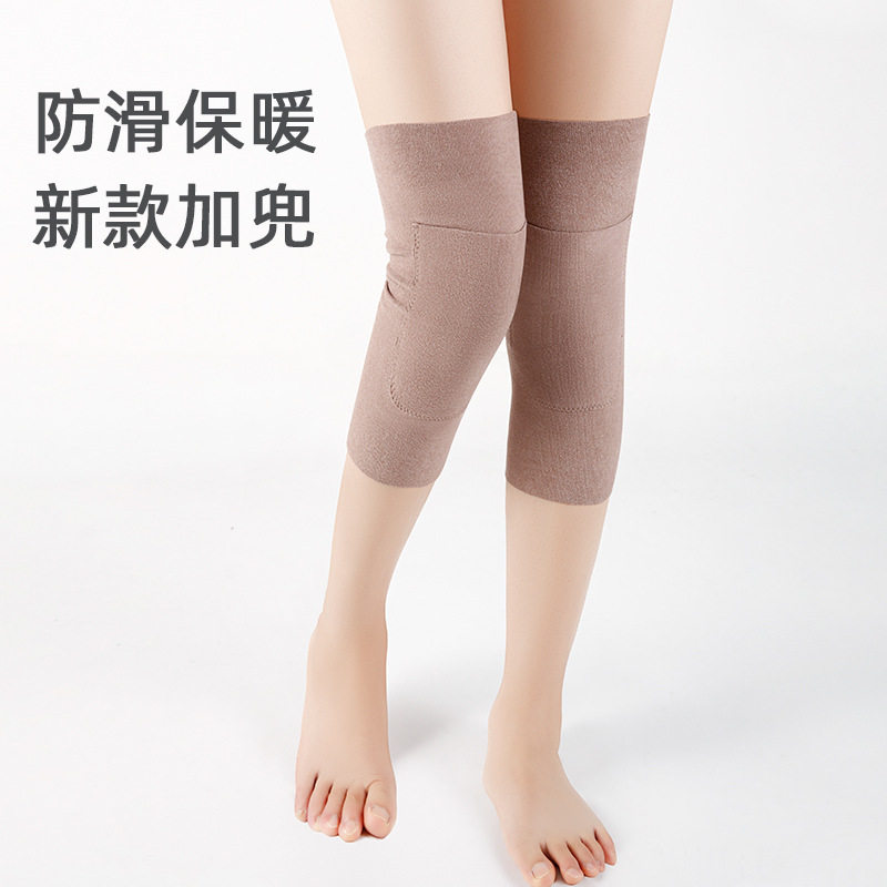德绒口袋护膝秋冬防寒保暖中老年无痕加兜送暖宝宝护腿护膝盖,运动/瑜伽/健身/球迷用品,运动护膝/髌骨带,淘宝优惠券,粉丝福利购,淘宝优惠卷
