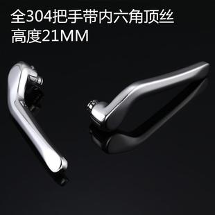 矮把手手柄门锁手把柄配件卫生间通用型卧室家用室内房门厕所木门