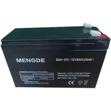 MENGDE蓄电池 8AH-12V 12V8AH/20HR 喷雾器 喷雾机 氧气泵用电瓶