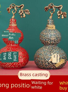 福星高照百福葫芦摆件大开口空心福字客厅玄关家居开业礼物装饰品