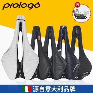 意大利prologo公路山地短鼻坐垫竞速座垫非闪电坐包鞍座DIMENSION