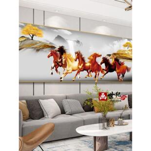 轻奢有框马到成功装饰画骏马挂画客厅墙画办公室八骏图晶瓷单幅画