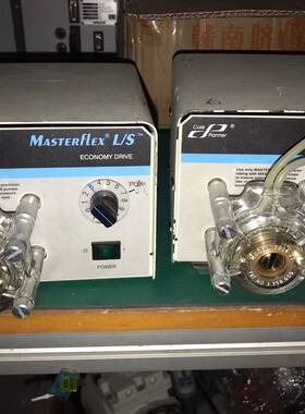 议价Masterflex L/S 程控蠕动泵可维修