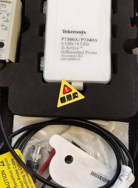 议价泰克Tektrox差分探头P7340A可维修