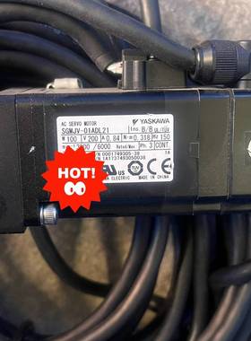 议价驱动100w可成套带线SGMJV-01ADL21/2C可维修