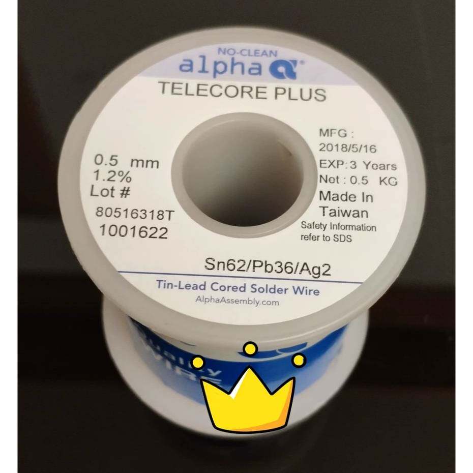 议价爱法 alphα  含银有铅焊锡丝 锡62铅可维修