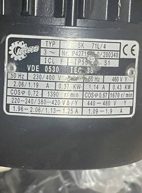 议价NORD 减速电机SK 71L/4 2282AF-80可维修