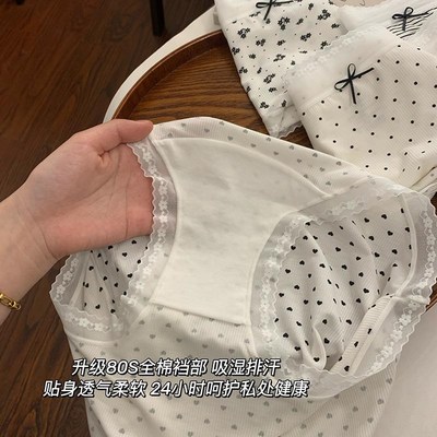 内裤女士纯棉新款全棉裆女生法式蕾丝柔软亲肤夏季薄款女款三角裤