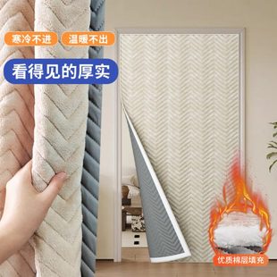 防风免打孔门帘挡风防寒子保暖保温加厚棉隔断帘全遮光 魔术贴冬季
