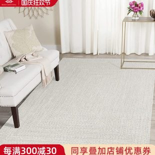 手工沙发茶几定制榻榻米卧室床地毯客厅垫边北欧简约飘窗地垫家用
