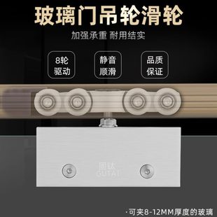 吊滑玻璃门门移门移动趟轮吊轮轨道吊轮滑轮门吊推拉门不锈钢轱辘