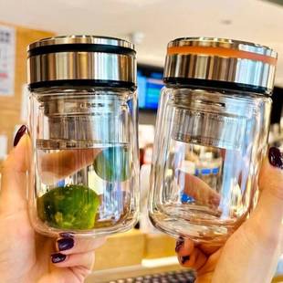 耐高温双层玻璃杯茶水分离泡茶杯小巧杯子高颜值女生矮胖杯办公室