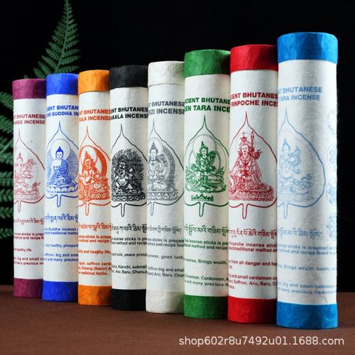 雷龙druk菩提叶本尊筒装藏香线香10种可选熏香禅香绿度母禅意香品