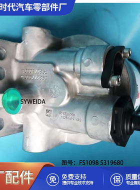 热卖燃油供应系统燃油水分离器FS1098 5319680