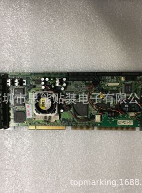 SMT贴片机配件 N209PC55-186 MMI(CPU)  MV2V-B