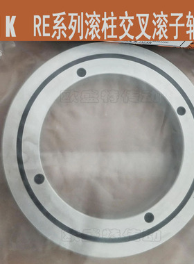 山东销售THK圆柱交叉滚子轴承RE3510 RE10016 RE20025 实体销售