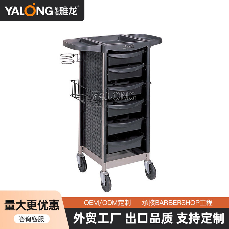 发廊杠子车多功能工具柜S09雅龙 美容美发小推车理发店烫染工具车,电子元器件市场,电线扎带/束线带,淘宝优惠券,粉丝福利购,淘宝优惠卷